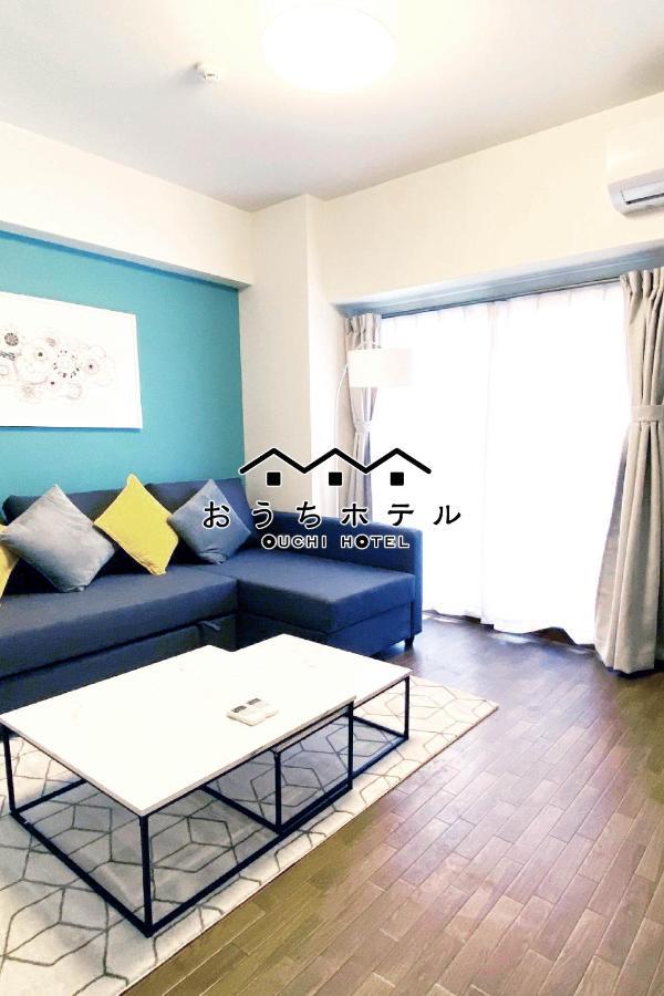 Ouchi Hotel Dambara 히로시마 외부 사진
