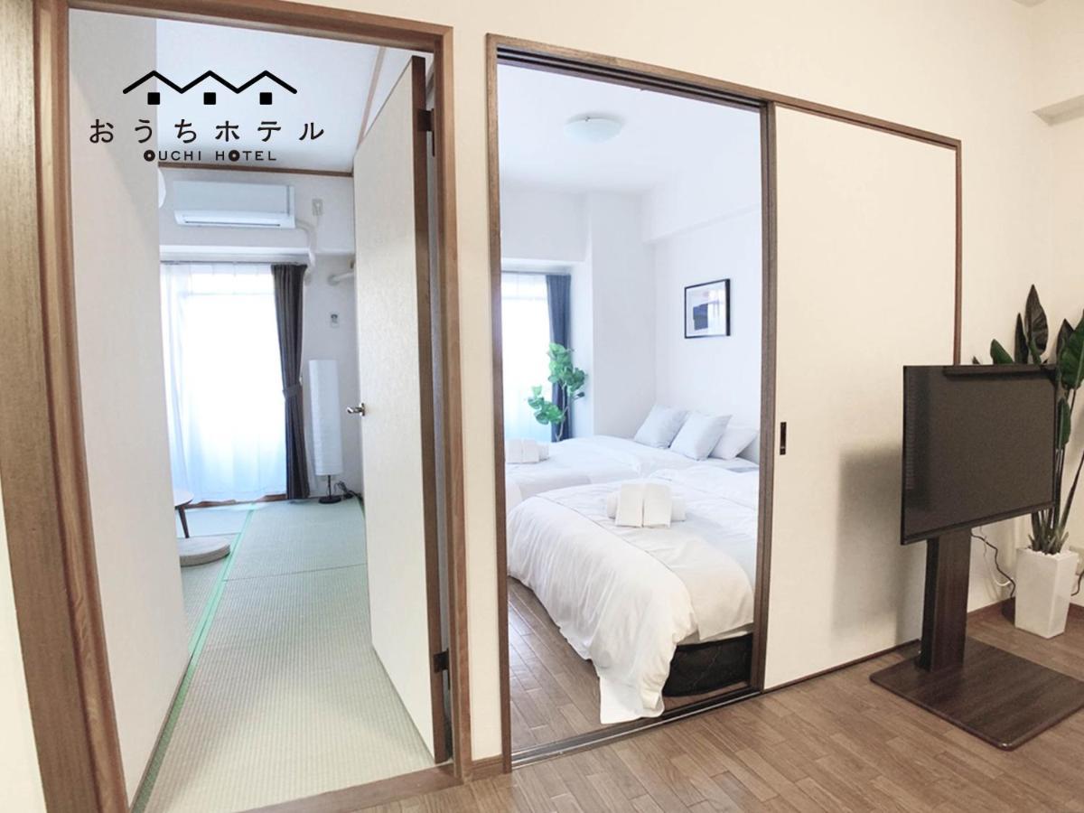 Ouchi Hotel Dambara 히로시마 외부 사진