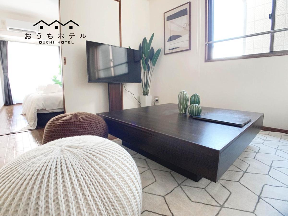 Ouchi Hotel Dambara 히로시마 외부 사진