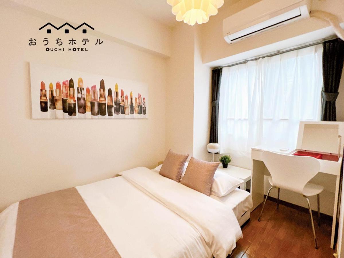 Ouchi Hotel Dambara 히로시마 외부 사진