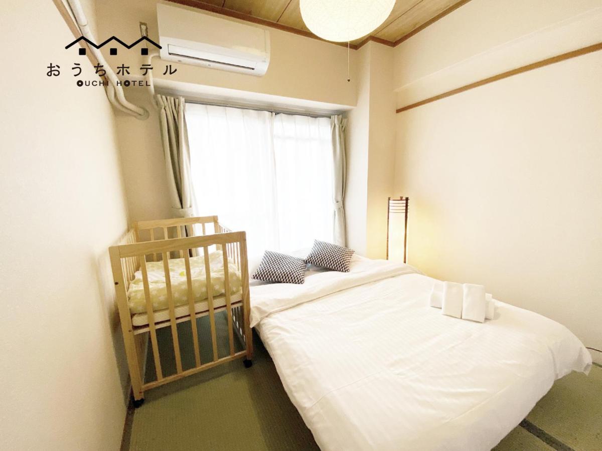 Ouchi Hotel Dambara 히로시마 외부 사진