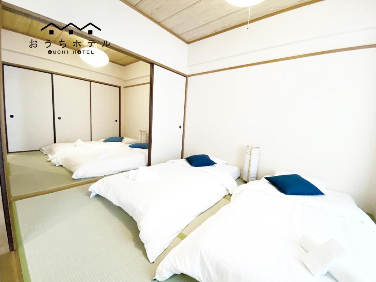 Ouchi Hotel Dambara 히로시마 외부 사진
