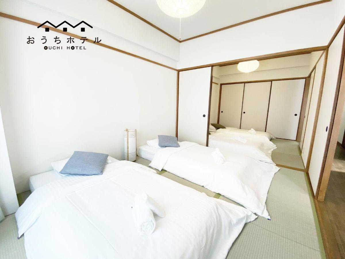 Ouchi Hotel Dambara 히로시마 외부 사진