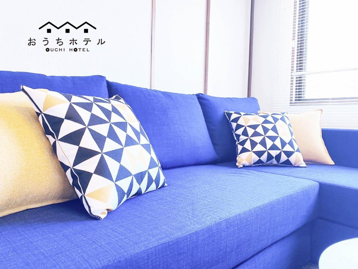 Ouchi Hotel Dambara 히로시마 외부 사진